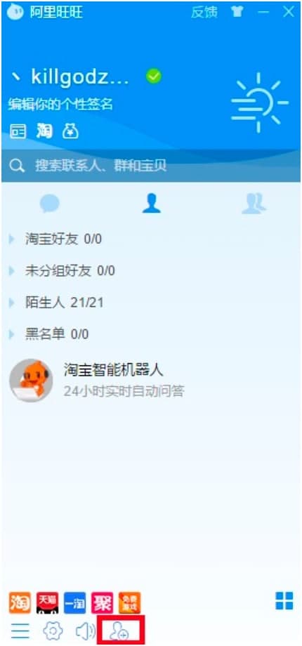 ���������I�Ұ���Aʹ�ü���Ԕ����B