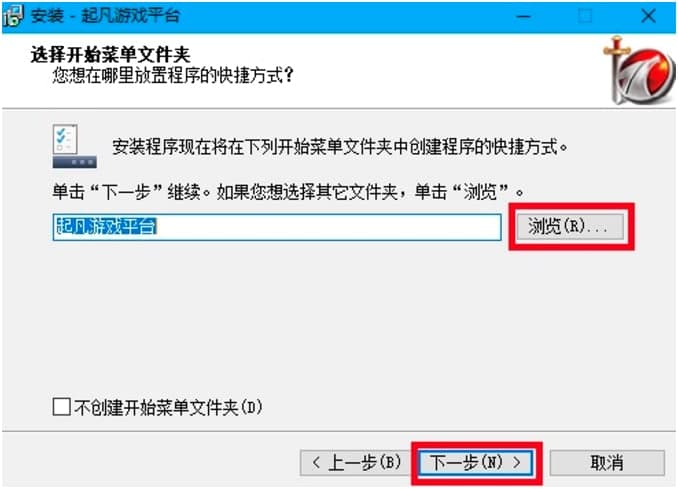  ���Α�ƽ�_��X�����d�����b�̳�Ԕ����B