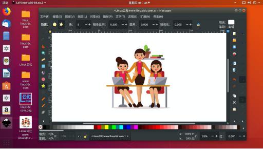 Inkscapeܛ������͹��ܽ�B