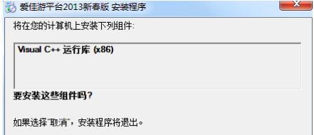 �ۼ��γ�Ҋ���}���͹��ܽ�B