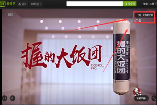 ����ˇPPSӰ�����b�̳̽�B