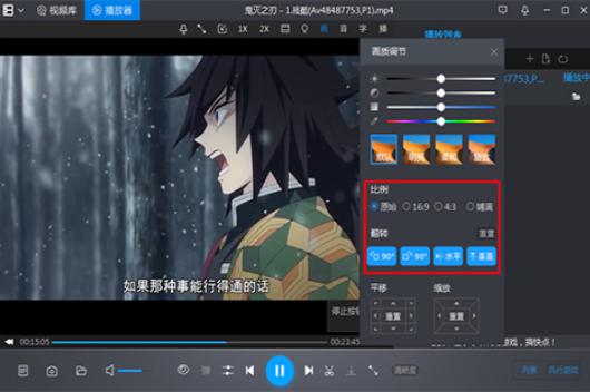 ���L(f��ng)Ӱ�����b�̳̽�B