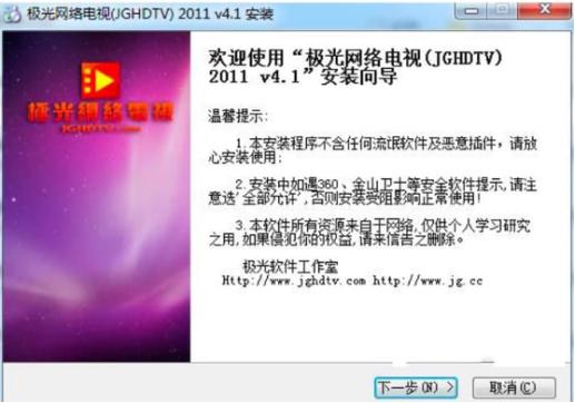 �O��W�j�ҕ���b�̳̽�B