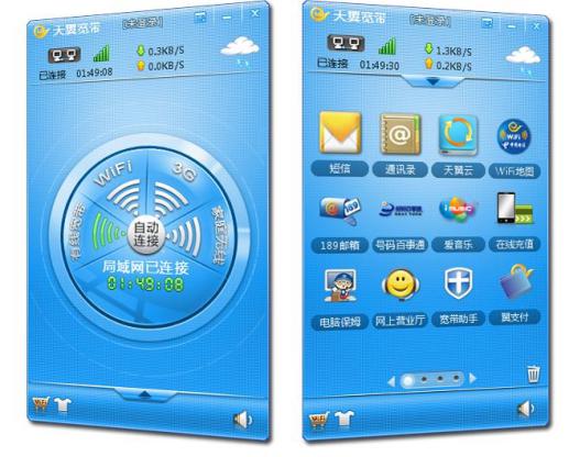 ����У�^�͑��˳�Ҋ���}���Ͱ��b�̳̽�B