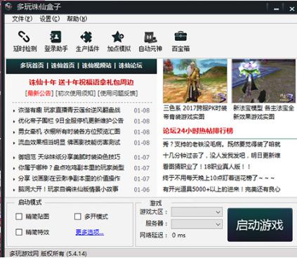 �D��3���ӳ�Ҋ���}���͹��ܽ�B