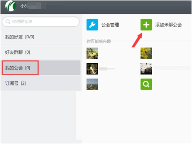 ���ľW(w��ng)퓰棨����PC�棩ʹ���f��