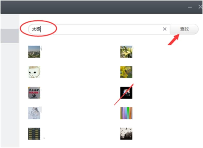 ���ľW(w��ng)퓰棨����PC�棩ʹ���f��