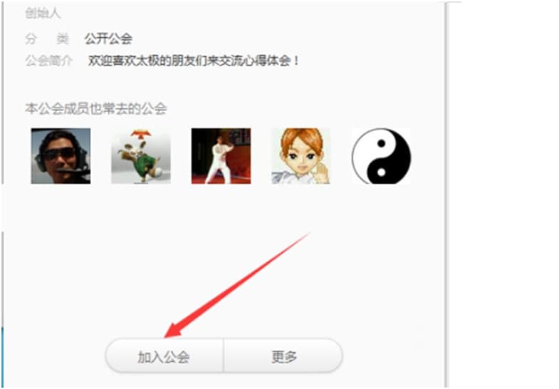 ���ľW(w��ng)퓰棨����PC�棩ʹ���f��