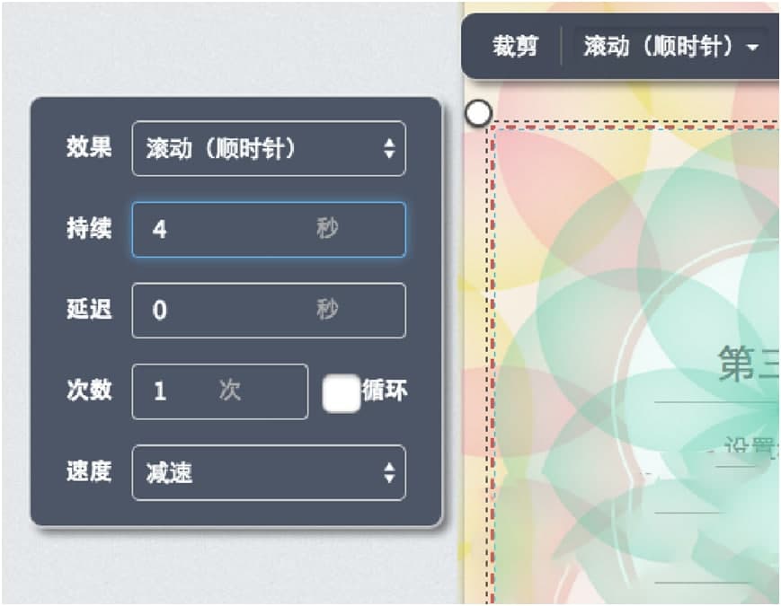 ����΢�ž�݋��ʹ�ý̳�