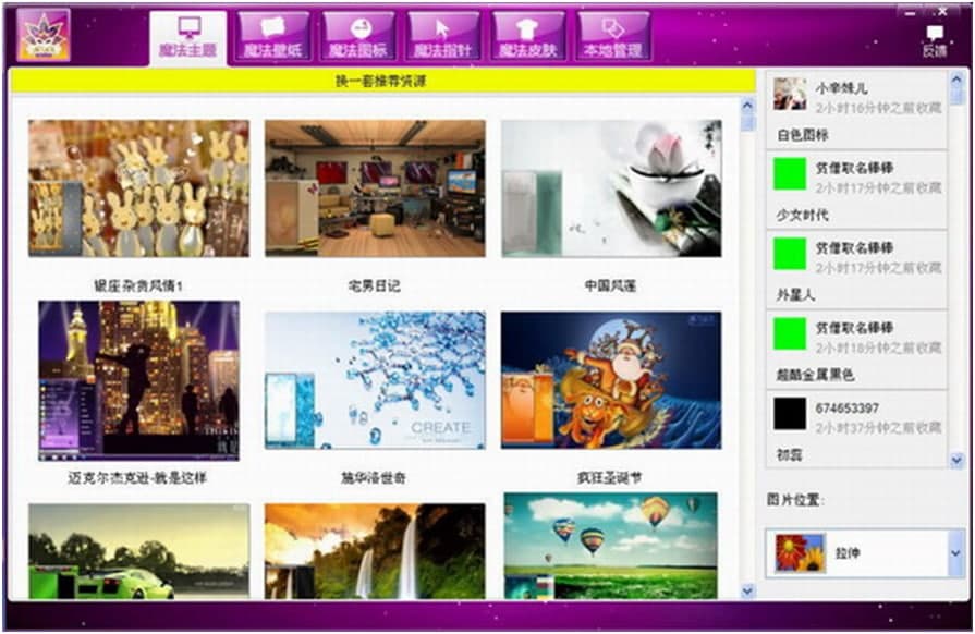 ħ�����棨ħ�����������������bʹ���f��