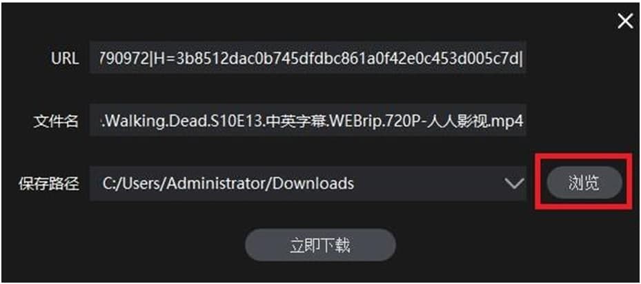 ����Ӱҕ������Ӱҕ��X�棩ʹ�÷���