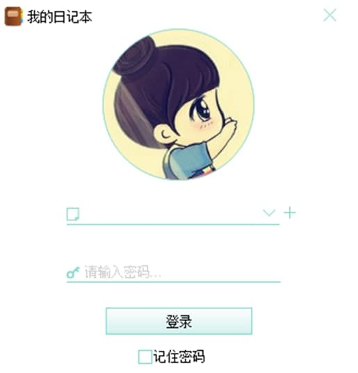 �ҵ���ӛ���ٷ���ʹ�÷���