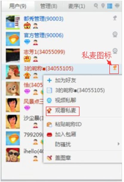 ����ҕ�l�ʘ�ܛ�����d�D��ʹ�ý̳�