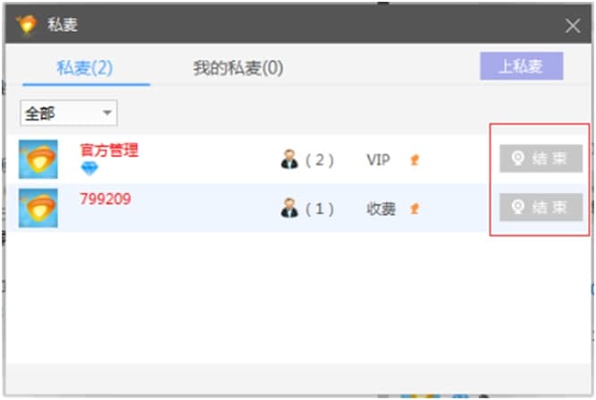 ����ҕ�l�ʘ�ܛ�����d�D��ʹ�ý̳�