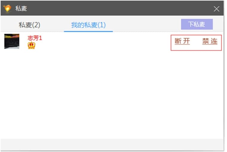 ����ҕ�l�ʘ�ܛ�����d�D��ʹ�ý̳�