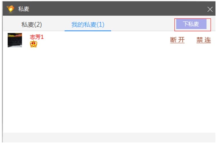 ����ҕ�l�ʘ�ܛ�����d�D��ʹ�ý̳�