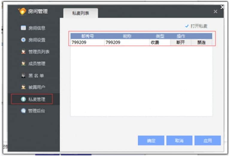 ����ҕ�l�ʘ�ܛ�����d�D��ʹ�ý̳�