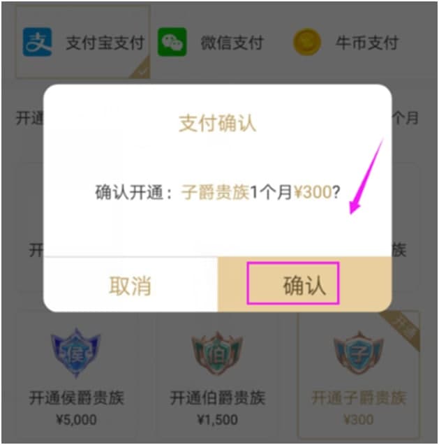 ȫ��tv��ȫ��TVֱ����ʹ�÷���