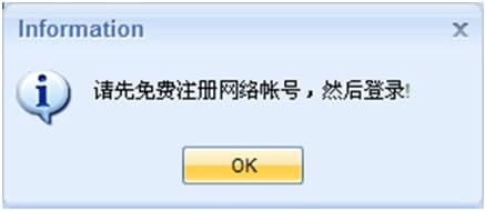 ʯ������ϢȺ�l����Ԕ������