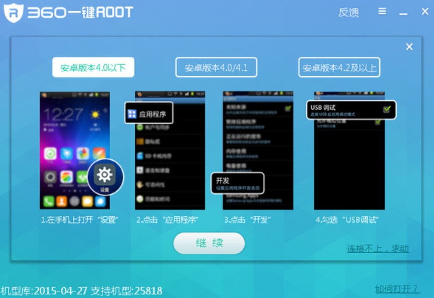 360root�B���֙C���}