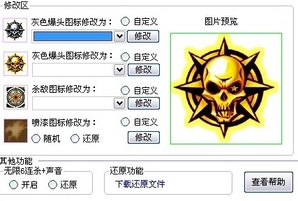 CF���^�D���޸�����ʹ�ò��E