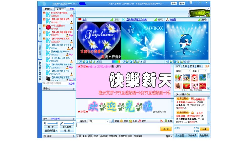 Vv��51VV����ܛ������ɫ��B