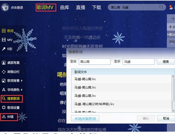 ���������е����c�cʹ�÷���