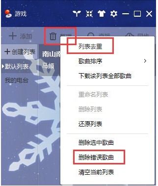 ���������е����c�cʹ�÷���