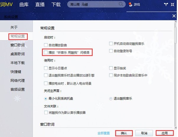 ���������е����c�cʹ�÷���