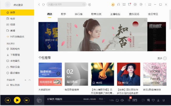 ���������е����c�cʹ�÷���