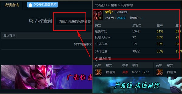 ����Ӣ��(li��n)�ˌ�����ɫ��ʹ�÷�����B