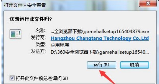 ͬ���Α��d�İ��b���E�cʹ�ò��E