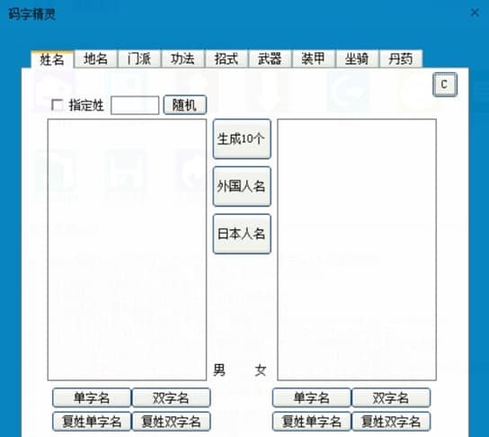 �a�־��`��X��Ļ�����(n��i)�ݽ�B�c��ɫ����Ԕ��(x��)��B