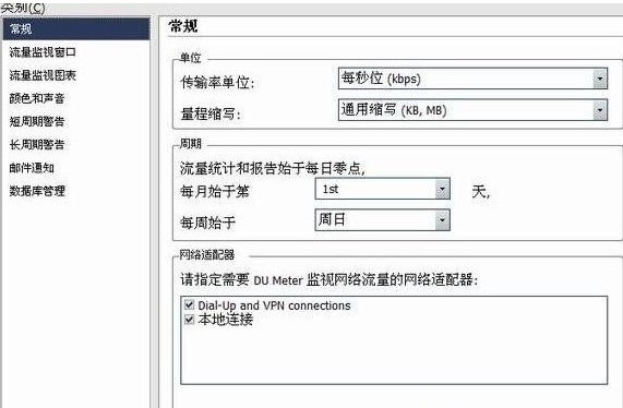 �W(w��ng)�j(lu��)��(sh��)��(j��)�O(ji��n)ҕ���Ĺ��ܽ�B�cʹ�ý̌W