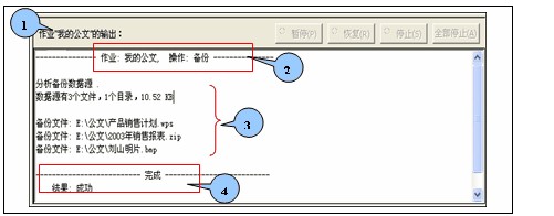 �۔�(sh��)��(sh��)��(j��)���ݔ���鿴�̳�