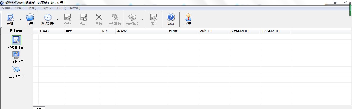 �۔�(sh��)��(sh��)��(j��)���ݔ���鿴�̳�
