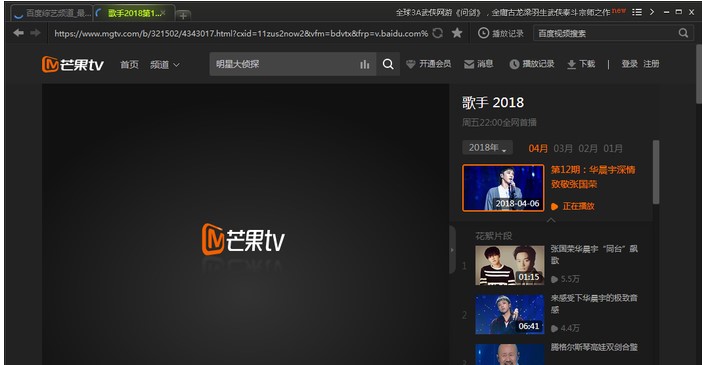 �ٶ�PC��ٷ����d�D��ʹ�ý̌W