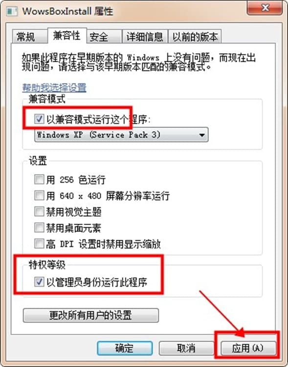 ��(zh��n)Ş������Ӱ��bʹ�ý̳̽�B