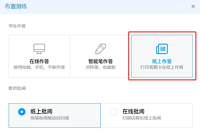 �̌W���ֽ̌W�YԴ�ղ؈D�Ľ̳�