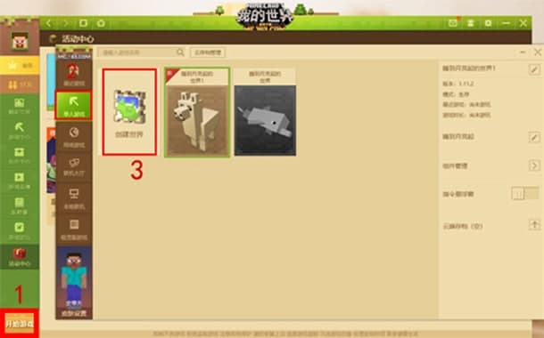 ����ҵ�������ӳ�Ҋ���}���ʹ�ý̳̽�B