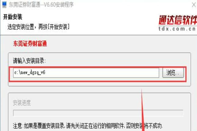 �|ݸ�Cȯؔ(c��i)��ͨ���b�̳̽�B