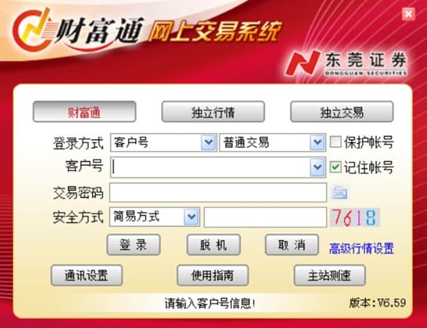 �|ݸ�Cȯؔ(c��i)��ͨ���b�̳̽�B