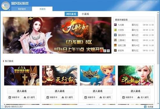 ���L�Α���Α��ܼ���ɫ��B