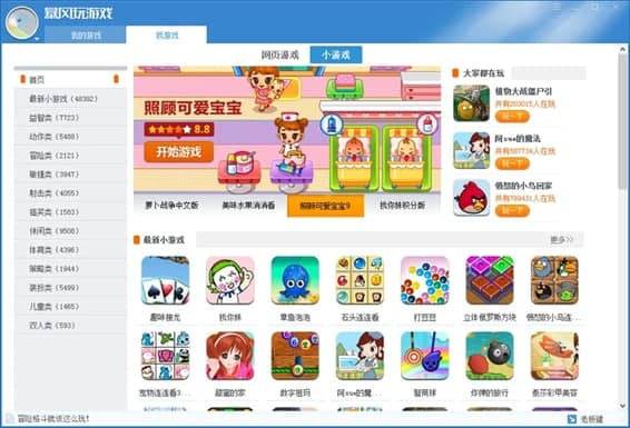 ���L�Α���Α��ܼ���ɫ��B