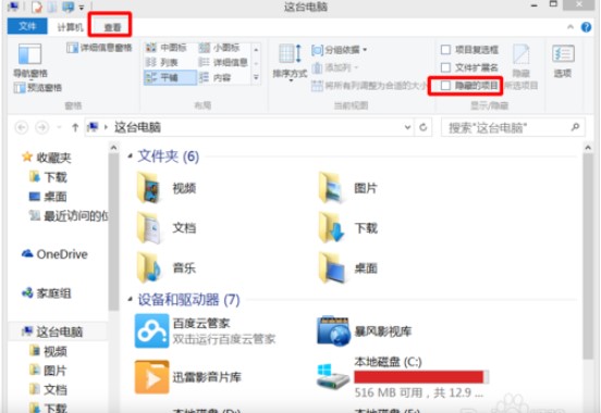 ���ֲ������G��ģ���D�Ľ�Q�k��