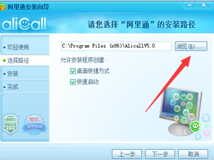 ����ͨ���b�̳̽�B