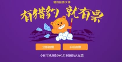 �C����Ʊܛ�������ʹ�ý̳̽�B