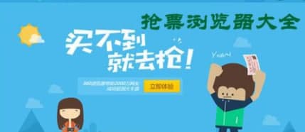 �C����Ʊܛ�������ʹ�ý̳̽�B