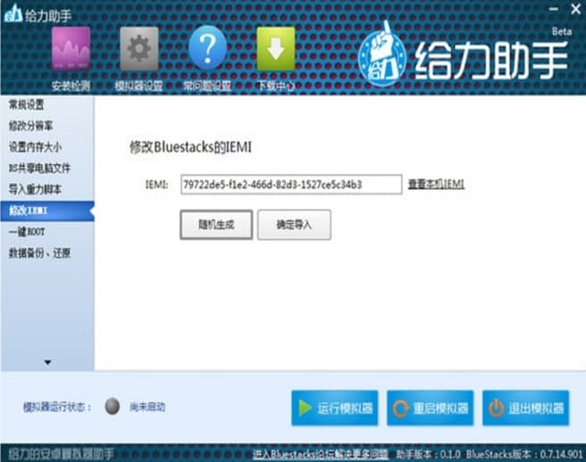 �{(l��n)��ָ�o�����ְ��b�̳̽�B