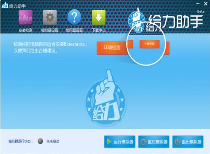 �{(l��n)��ָ�o�����ְ��b�̳̽�B